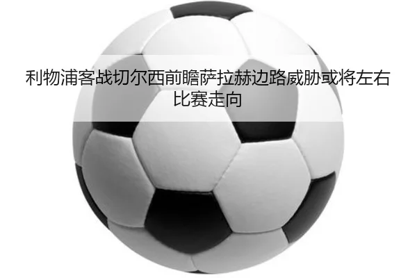 img_1792012901548_1673_0_694.jpg